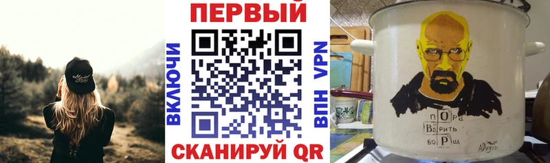 Amphetamine 98%  ссылка на мегу сайт  Струнино 