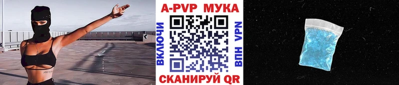 Alfa_PVP СК дарк нет формула Струнино