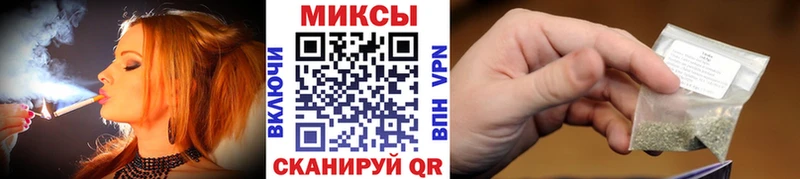 БУТИРАТ BDO 33%  даркнет сайт  Струнино 