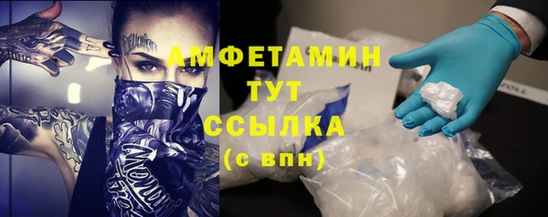 гашиш Кострома