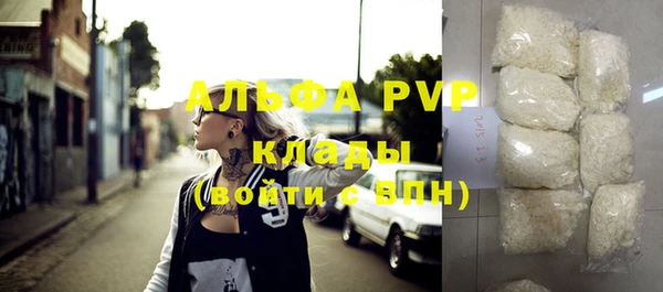 амфетамин Краснотурьинск