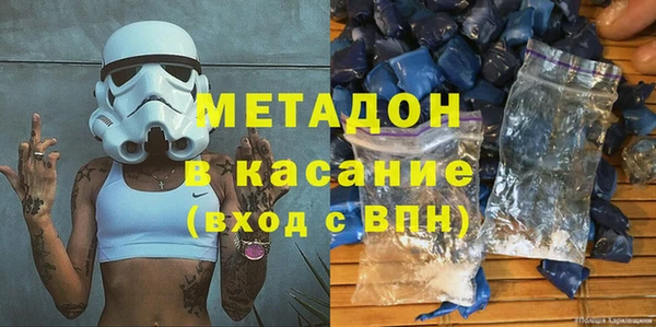 эйфоретик Краснослободск