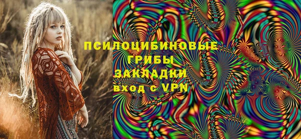 амфетамин Краснотурьинск