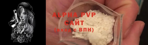 кокаин VHQ Красноперекопск