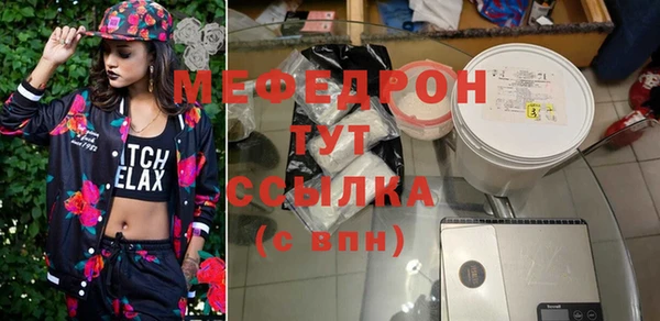 амфетамин Краснотурьинск