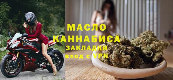 кокаин VHQ Красноперекопск