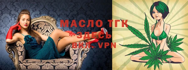 трава Кулебаки