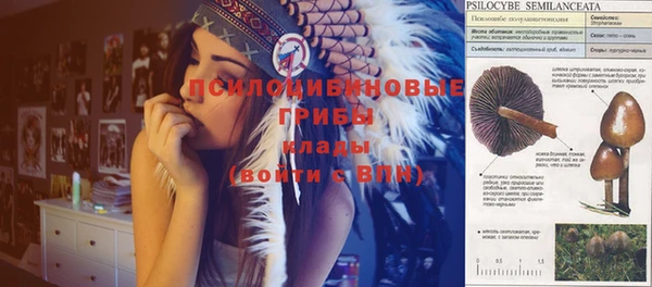 амфетамин Краснотурьинск