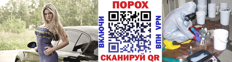 MEGA как зайти  где можно купить наркотик  Струнино  МЕТАМФЕТАМИН кристалл 