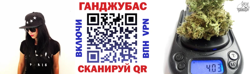 наркошоп  Струнино  Шишки марихуана ГИДРОПОН 